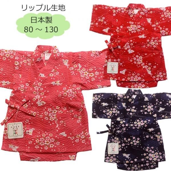 値下げ 新品未使用タグ付き メゾピアノ クラシックプレミアム 値下げ 新品未使用タグ付き メゾピアノ クラシックプレミアム