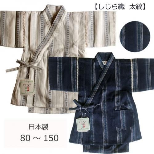 <img class='new_mark_img1' src='https://img.shop-pro.jp/img/new/icons38.gif' style='border:none;display:inline;margin:0px;padding:0px;width:auto;' />Ҷʿˤλҡ鿥ʡ