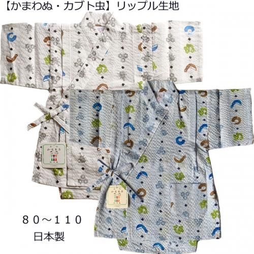 <img class='new_mark_img1' src='https://img.shop-pro.jp/img/new/icons20.gif' style='border:none;display:inline;margin:0px;padding:0px;width:auto;' />Ҷʿˤλҡåץ롡ޤ̡֤