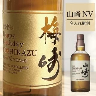 ̾ ꥦ Υơ 700ml