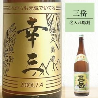 ̾񡡻١900ml / 1800ml