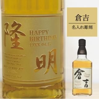 ̾ ҵȥ 700ml