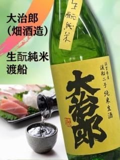 缣Ϻ酛1800ml
