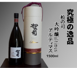 λƥޥ1500ml
