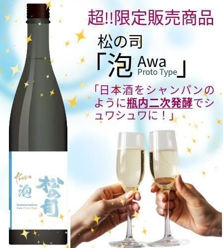 λʡˢAWA]ƶ720ml