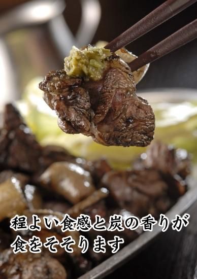 鶏もも炭火焼 3パック (奥八女産特製柚子こしょう60gを1個 鶏もも炭火焼 3パック (奥八女産特製柚子こしょう60gを1個