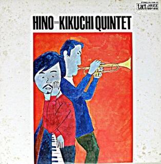 HINO-KIKUCHI QUITET