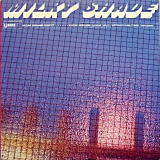 WATANABE KAZUMI MILKY SHARD