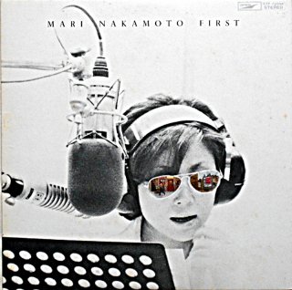 NAKAMOTO MARI TO FIRST