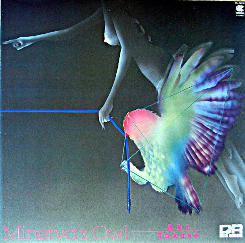 Takase Aki Minervas Owl Jazzcat Record