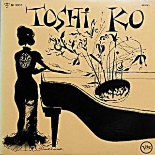 AKIYOSHI TOSHIKO AMAZING