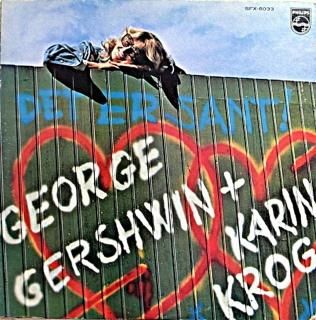 GERSHWIN WITH KARIN KROG