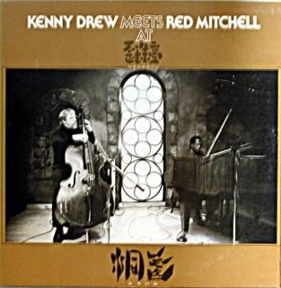 KENNY DREW MEET RED MITCHELL