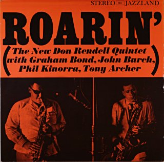 ROARIN’ THE NEW DON RENDELL QUINTET (Fantasy盤)