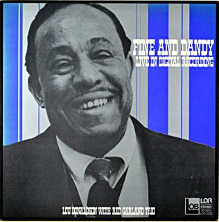FIN AND DANDY LOU DONALDSON WITH RED GARLAND TRIO