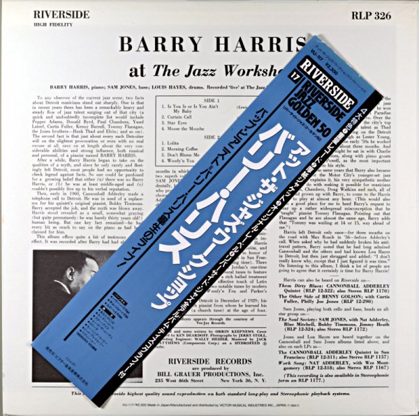 BARRY HARRIS AT THE JAZZ WORKSHOP - JAZZCAT-RECORD