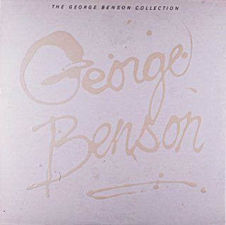 GEORGE BENSON COLLECTION 2 Us