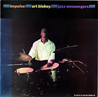 ART BLAKEY AND THE JAZZ MESSENGERS (Jasmineס