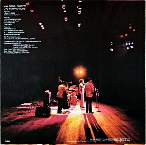 MAX ROACH QUARTET LIVE IN TOKYO VOL.1 - JAZZCAT-RECORD MAX ROACH QUARTET LIVE IN TOKYO VOL.1 - JAZZCAT-RECORD