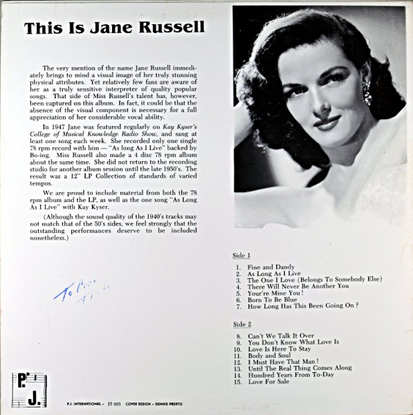 THIS IS JANE RUSSELL Us盤 - JAZZCAT-RECORD