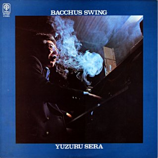 BACCHUS SWING YUZURU SERA