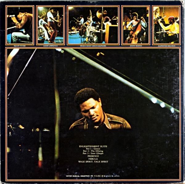 McCOY TYNER ENLIGHTENMENT 2枚組 - JAZZCAT-RECORD