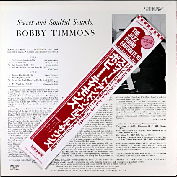 SWEET AND SOULFUL SOUNDS BOBBY TIMMONS - JAZZCAT-RECORD