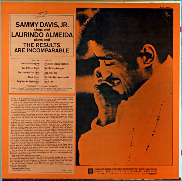 贈り物 Sammy Davis Jr. Sings Laurindo Almeida Plays サミーとギター LP Warner  Bros.-Pioneer Corporation P-8186R