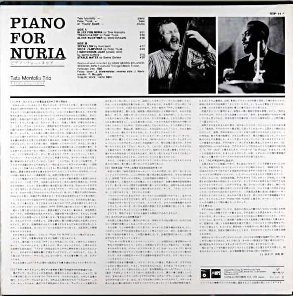 人気便利グッズ TETE MONTOLIU PIANO FOR NURIA - JAZZCAT-RECORD ジャズ