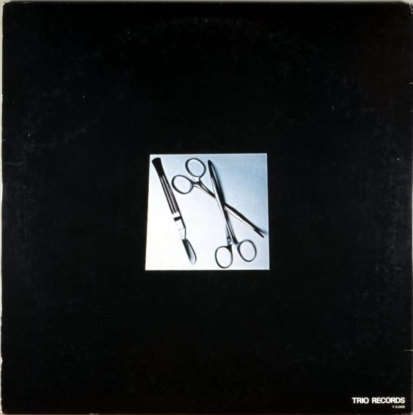 JAZZCAT-RECORD