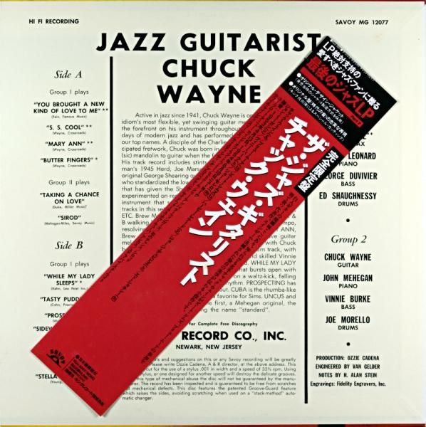 JAZZCAT-RECORD