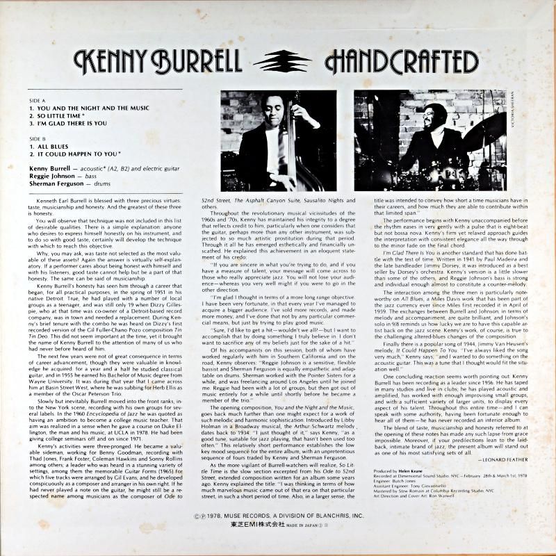 JAZZCAT-RECORD