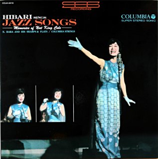 HIBARI SINGS JAZZ SONGS - MEMORIES OF NAT KING COLE