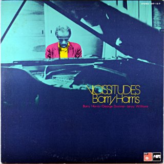 BARRY HARRIS VICISSITUDES