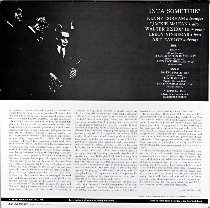 INTA SOMETHIN' レコード オリジナル JAZZCAT-RECORD