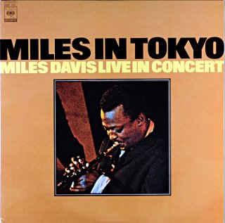 MILES DAVIS / MILES IN TOKYO