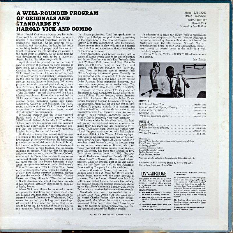 ジャズレコード／Sidney Bechet 6枚セット ジャズレコード／Sidney Bechet 6枚セット ジャズ レコード 6枚