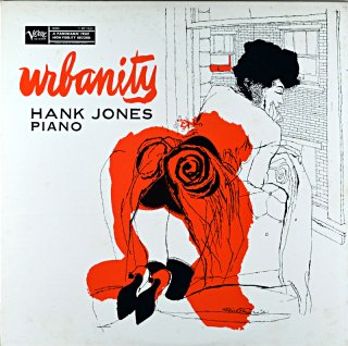 URBANITY HANK JONES PIANO