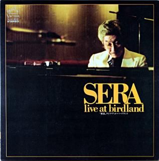 SERA LIVE AT BIRDLAND