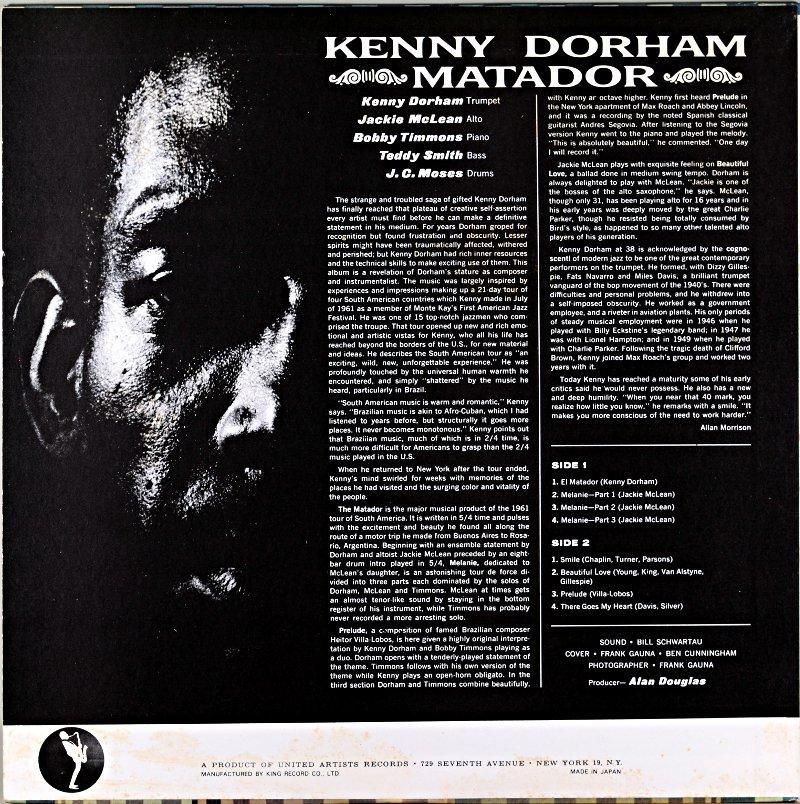 KENNY DORHAM／MATADOR 国内初版盤 Kenny Dorham – Matador – Vinyl (180 Gram, LP, Album + 2 more