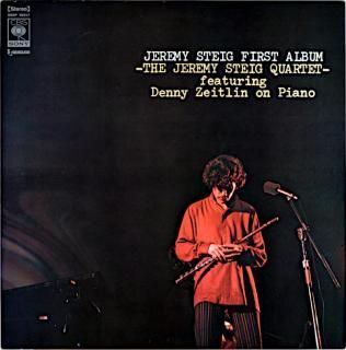 JEREMY STEIG FIRST ALBUM