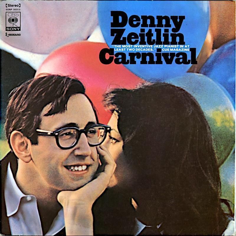 エクトン　チャネリング・トレーニング入門CD エクトン チャネリング・トレーニング入門CD - メルカリ