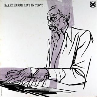 BARRY HARRIS LIVE IN TOKYO