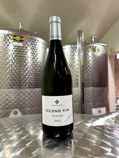 平川ファームオンラインショップ】Second Vin Blanc Terre de