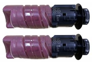 トナーカートリッジ P C375Hマゼンタ リサイクルトナー2本セット(リコー)(P C375)<リターン方式>