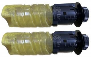 トナーカートリッジ P C375Hイエロー リサイクルトナー2本セット(リコー)(P C375)<リターン方式>