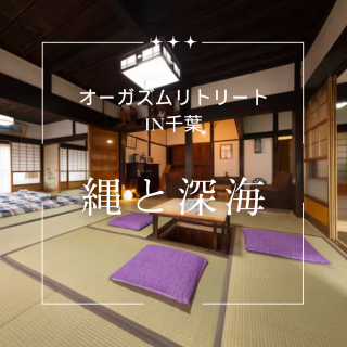 627〜29ȿȥ꡼inո