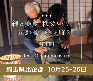 1025〜26ȥ꡼