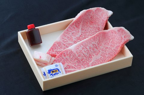 特選和牛 平野幸一之牛】 焼肉 カルビ セット 700g & タレ 180ml