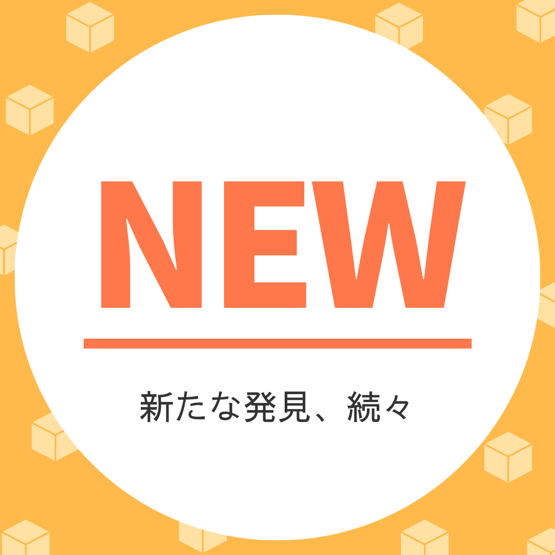 みりん　☆元保育士の知育玩具屋さん★様−専用ページ みりん ☆元保育士の知育玩具屋さん☆ の出品した商品 - メルカリ
